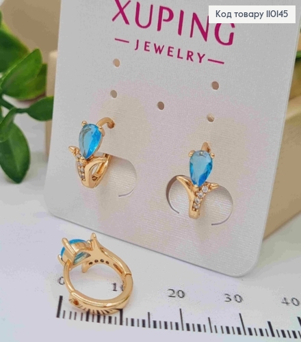 Сережки кільця з Блакитним каменем, діаметр 1,3см, Xuping 18К 110145 фото 2