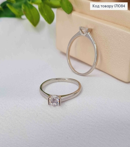 Кольцо родованное "Magic" с Блестящим камнем, Xuping 171084 фото 3