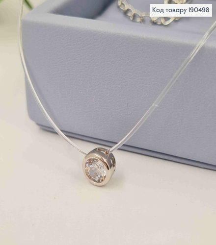 Жилка прозрачная родованная с Блестящим камнем в оправе (6мм), длина 45+5см, Xuping 190498 фото 2