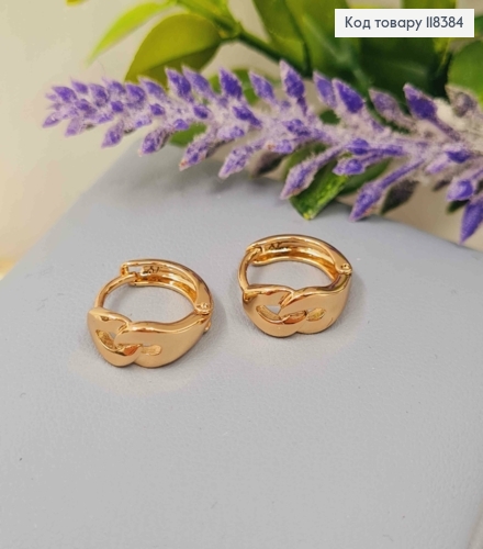 Серьги кольца "Звенья", диаметр 1,3см, Xuping 18К 118384 фото 2