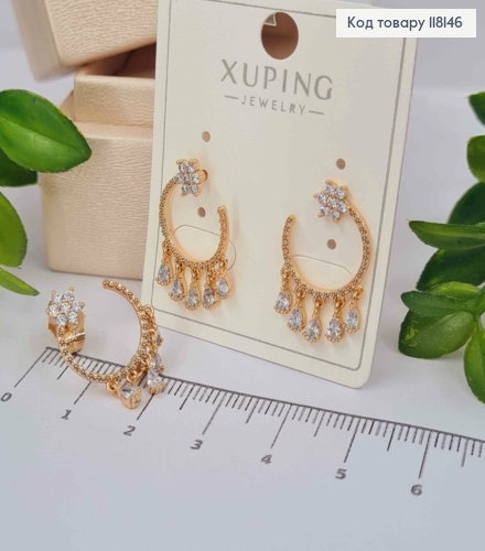 Серьги гвоздики "Луна со Звездочкой" украшены подвесными камешками, 2см, XUPING 18K 118146 фото 2