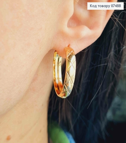 Серьги кольца с узором, ширина 5мм, диаметр 2,6, Xuping 18К. 117488 фото 3