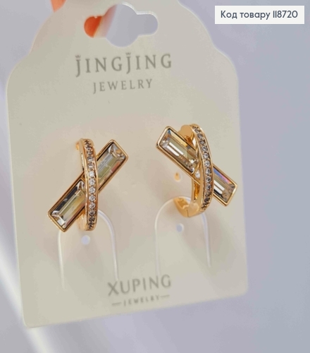 Серьги кольца украшены Блестящими камнями, диаметр 1,4см, XUPING 18K 118720 фото 3