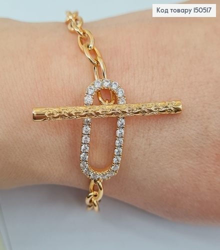 Браслет 19см Тогл  Xuping 18К 150517 фото 2