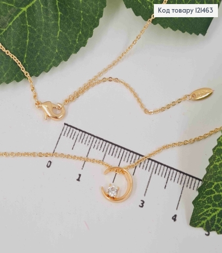 Цепочка якорное плетение, с подвеской Камень в Луне (1 см), длина 45+5см, Xuping 18K 121463 фото 2