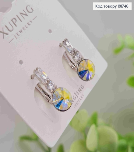 Сережки украшены камнями и Блестящим камнем Сваровски, 1,7см, англ. застежка, Xuping 181746 фото 3
