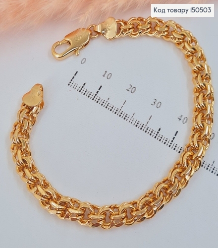 Браслет 7 мм, длина 20 см. Xuping 18K 150503 фото 3