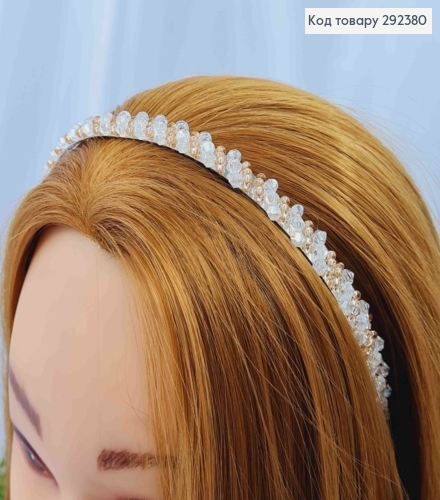 Обруч метал, БІЛО-ПУДРОВОГО кольору,  плетений Бісером і Стеклярусом, ширина 1см 292380 фото 2