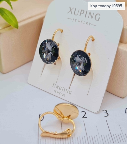 Серьги с Графитовым камнем Сваровски (1,1см), длина 1,5см, застежка левербек, Xuping 18К 119595 фото 2