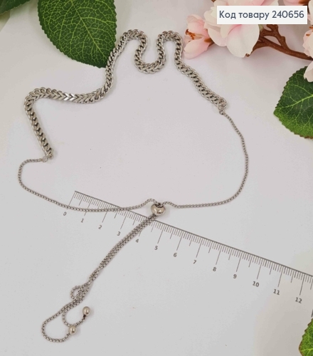 Цепочка серебряного цвета комбинированное плетение с Удлинением и Бусинкой, 68см, сталь KASM 240656 фото 2