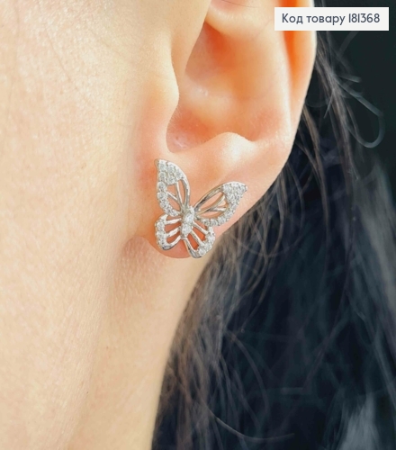 Серьги, гвоздики Бабочки с камнями, 1,5см, Xuping 181368 фото 2