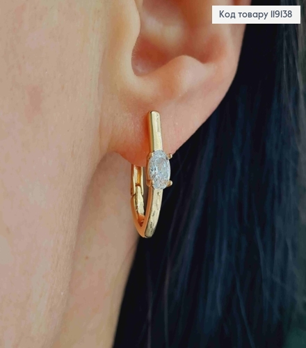 Серьги Стрелы с Блестящим камнем, 2см, английская застежка, XUPING 18K 119138 фото 2