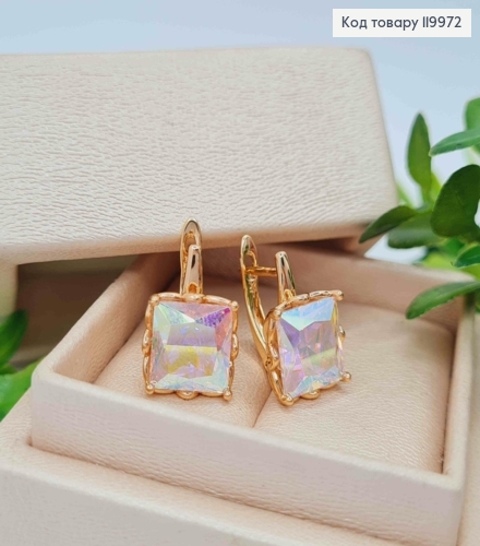 Сережки з квадратним Вишукно-Блискучим каменем Хамелеон, довж 1,5см, англійська застібка, Xuping 18K 119972 фото 2