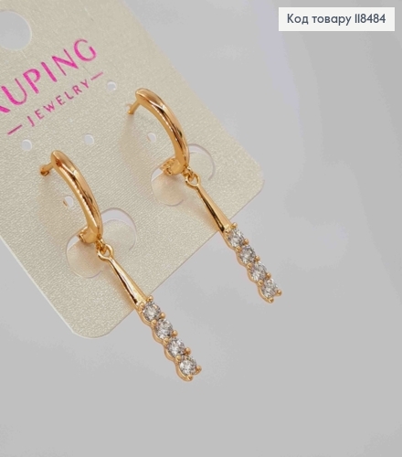 Серьги с подвеской в Блестящих камнях, 1,3+2,4см, англ. застежка, XUPING 18K 118484 фото 2