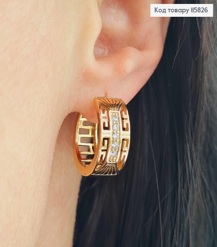 Серьги кольца 2см, "Версаче" ажурные в камешках, шир.8мм, Xuping 18K 115826 фото 2