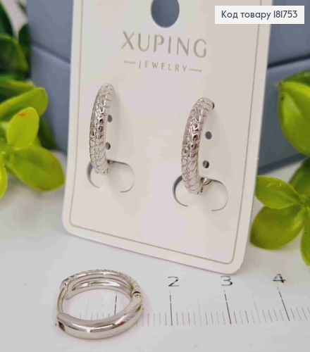 Серьги кольца фактурные, диаметр 1,6см, Xuping 181753 фото 2