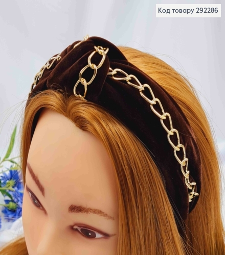 Обруч чалма с золотистой цепочкой, ТЕМНО-КОРИЧЕСКОГО цвета, шир. 4см 292286 фото 2