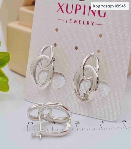 Серьги родованные "Звенья", дл. 1,8см, английская застежка, Xuping 181945 фото 2