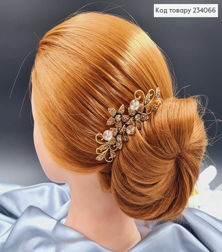 Гребінь у валосся "Квіточка" під золото, з камінцями жовтого кольору 10см 234066 фото 2