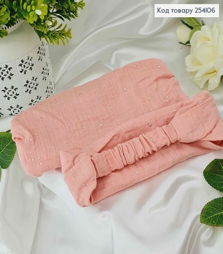 Повязка-платок на резинке, (натур. ткань) пудрового цвета с камешками, (ручная работа) 254106 фото 2