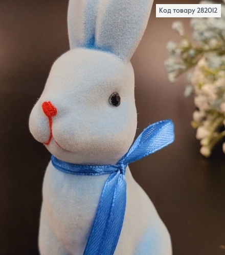 Заяц бархат голубой 6х13,5 см 282012 фото 2