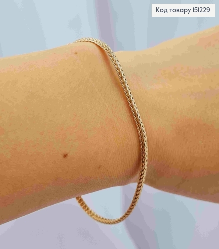 Браслет плетение КОСИЧКА, ширина 4мм, длина 19см, Xuping 18K 151229 фото 2