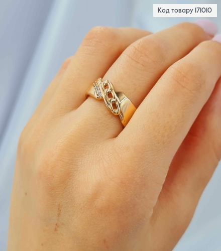 Кольцо с цепочкой и блестящими камнями, Xuping 18К. 171010 фото 3