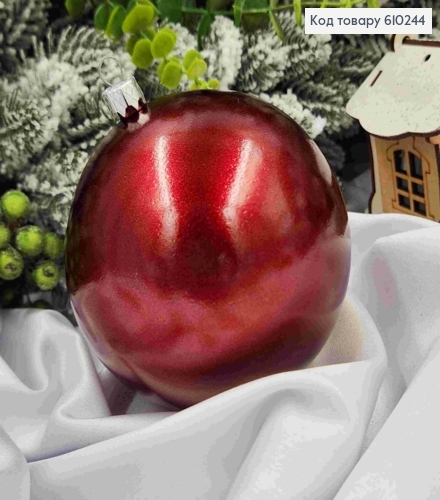 Игрушка шар 100мм "МЕТАЛЛИК",МАРСАЛ цвет, новогоднее украшение пластик.Україна 610244 фото 2