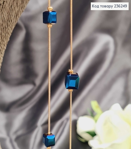 Подвеска на шею двойная из Синим стеклярусом, 170см 236249 фото 3