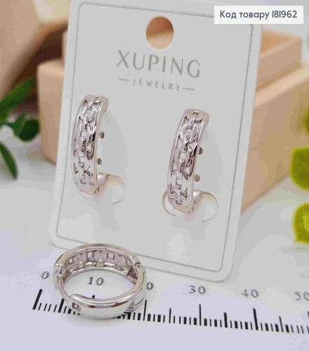 Серьги кольца "Цепочка", ширина 5мм, диаметр 1,7см, Xuping 181962 фото 2