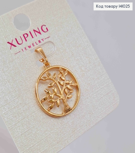 Кулон, "Могучее Дерево" в оправе, 1,8см, Xuping 18К 141025 фото 2
