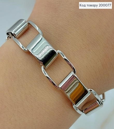 Браслет Квадратики родирований 20 см   Xuping 200077 фото 3