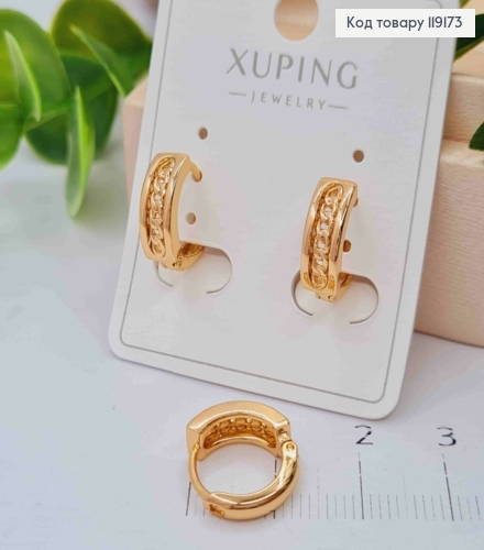 Серьги кольца "Цепочка", диаметр 1,3см, XUPING 18К 119173 фото 2
