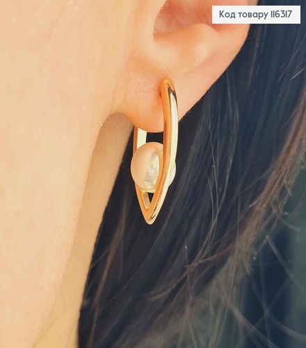 Сережки Стрелы с жемчужиной, 2,2см, англ. застежка. Xuping 18К 116317 фото 2