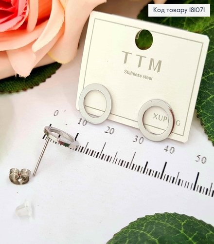 Серьги, гвоздики, Кольца 0,6см Xuping 181071 фото 2