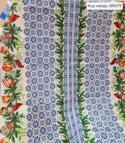Скатерть Сине-БЕЛАЯ "Новогодний мотив. Синички на веточке", размер 150*220 285078 фото 3