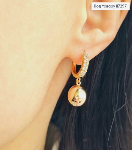 Серьги Кольца 1,4см, с камешками и подвесным шариком 1см, Xuping 18K 117297 фото 2