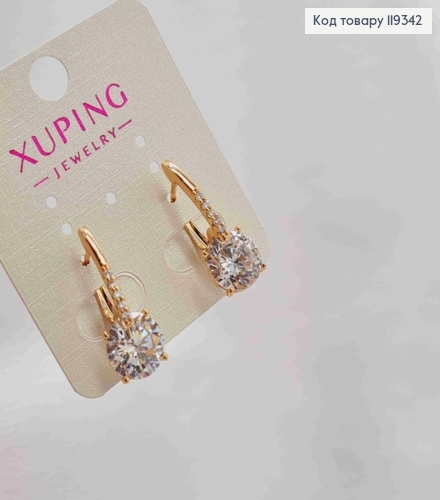 Серьги с изысканным блестящим камнем, 2,5см, англ. застежка, XUPING 18K 119342 фото 2