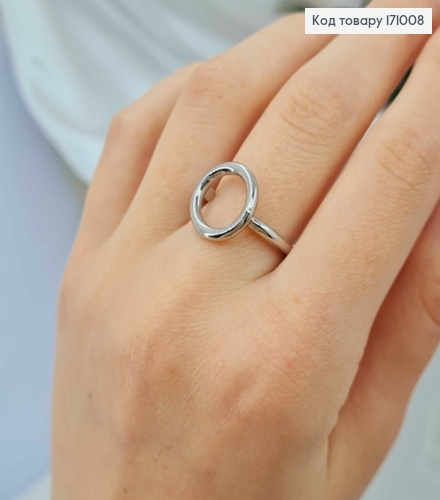 Кольцо родованное "НинО", Xuping 171008 фото 2