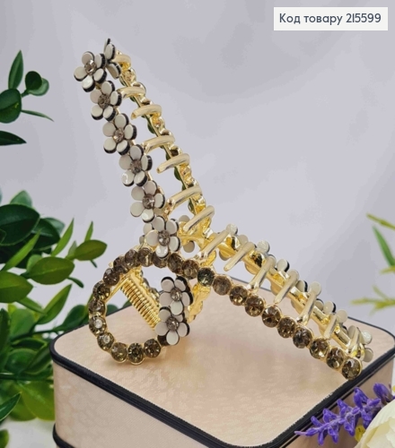 Краб металл "Петелька" с камешками и цветочками, 11,5см, Золотого цвета 215599 фото 2