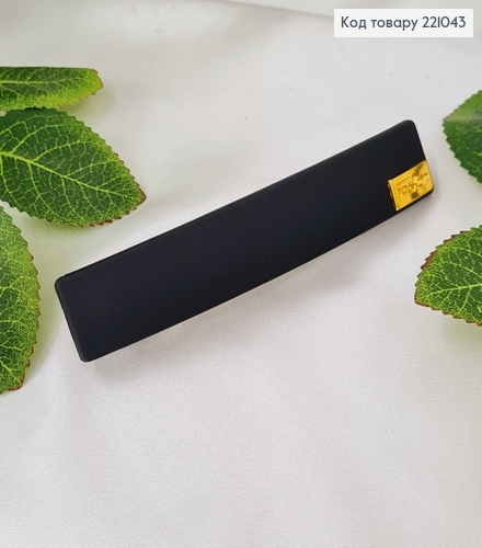 Заколка автомат прямий матовий , 2*10,5см чорний 221043 фото 2