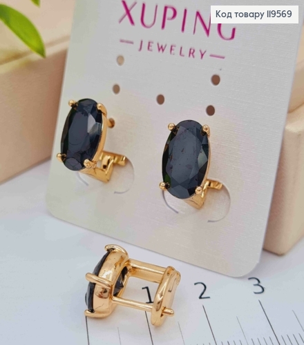 Серьги с черным камнем, 1,2см, итальянская застежка, Xuping 18K 119569 фото 2