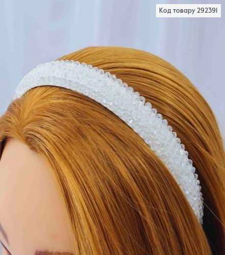 Обруч пластик, БІЛОГО кольору,  плетений Стеклярусом, ширина 2см 292391 фото 2