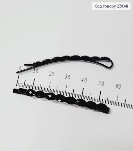 Заколка невидимка металл черная с черными камнями в 6 см 20 шт / уп цена за уп. 231041 фото 2