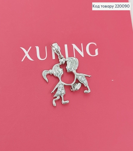 Кулон Мальчик і девочка родироване Xuping 220090 фото 2
