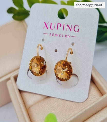 Серьги с Пудровым камнем Сваровски (1,1см), длина 1,5см, застежка левербек, Xuping 18К 119600 фото 3
