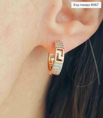 Серьги кольца ВЕРСАЧЕ украшены Блестящими камешками, диаметр 1,5см, Xuping 18К 110167 фото 2