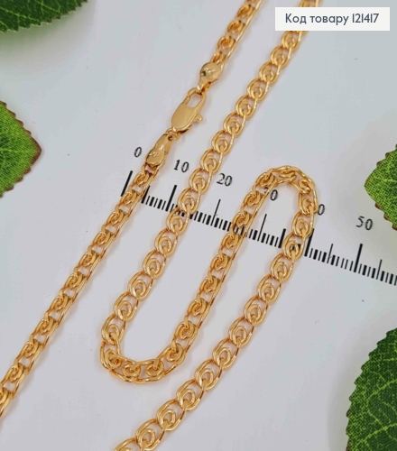 Цепочка, плетение лав, ширина 4мм, длина 60см, Xuping 18К 121417 фото 2