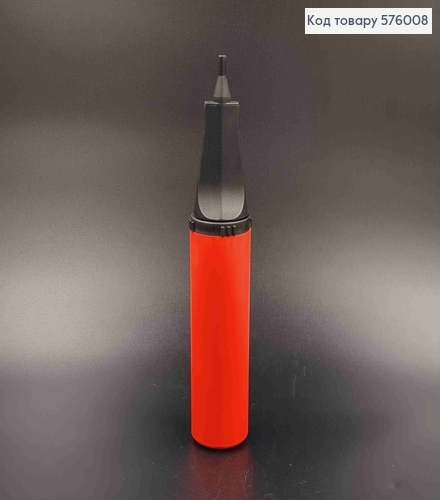 Насос для шариков, ручной, Яркие цвета в ассортименте. 576008 фото 2