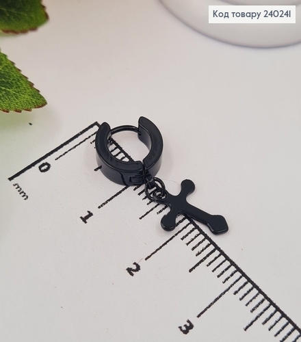 СЕРЬГА кольцо  1,2см Крестик  черного цвета 1,5*1,1см, Stainless Steel  240241 фото 2